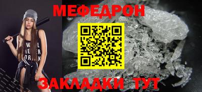 кокс Ликино-Дулёво