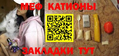 кокс Ликино-Дулёво