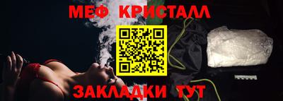гашик Кулебаки