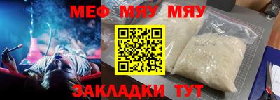 кокс Ликино-Дулёво