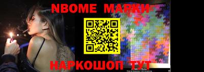 эйфоретик Кунгур