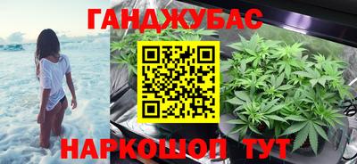 прущая мука Кумертау