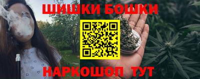 мескалин Лесосибирск
