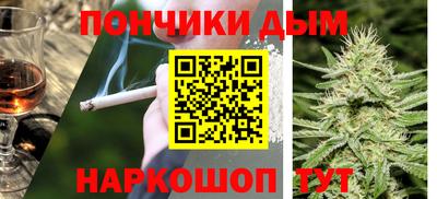 кокс Ликино-Дулёво