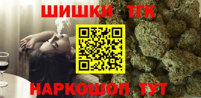 эйфоретик Кунгур