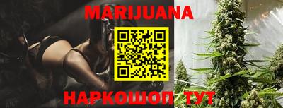 экстази Ливны
