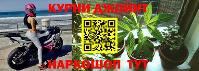 эйфоретик Кунгур