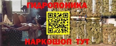 экстази Ливны