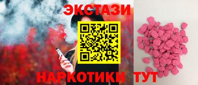 кокс Ликино-Дулёво