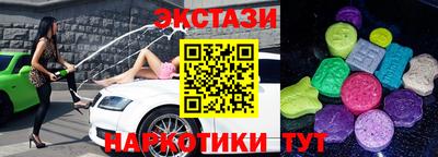 кокс Ликино-Дулёво