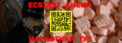 гашик Кулебаки