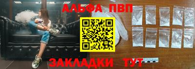 гашик Кулебаки