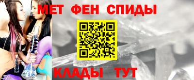 гашик Кулебаки