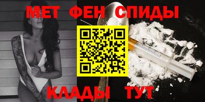 гашик Кулебаки