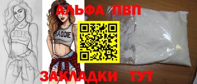 кокс Ликино-Дулёво