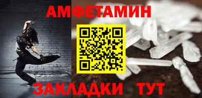 прущая мука Кумертау