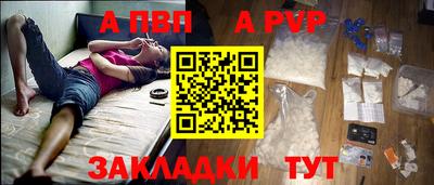 кокс Ликино-Дулёво