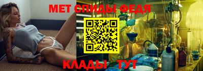 эйфоретик Кунгур