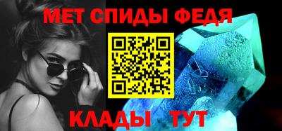 мескалин Лесосибирск