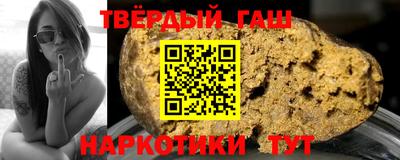 прущая мука Кумертау