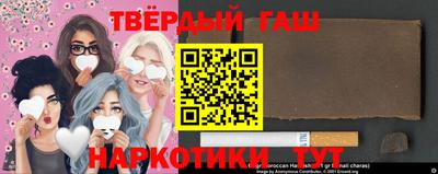 мескалин Лесосибирск