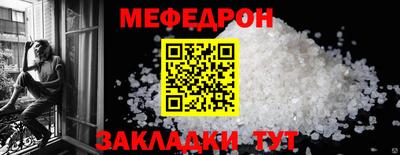 кокс Ликино-Дулёво
