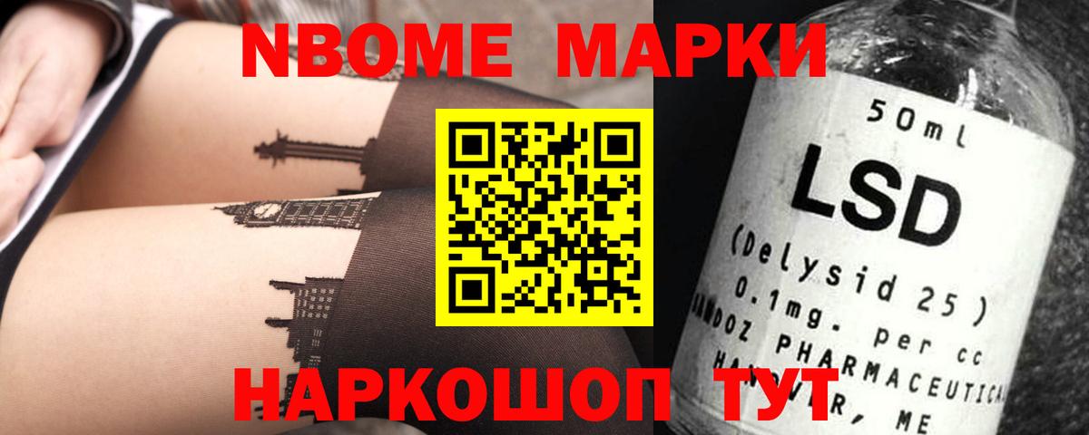 ЛСД экстази ecstasy  Вход с VPN  Ростов Великий  ЛСД экстази кислота 